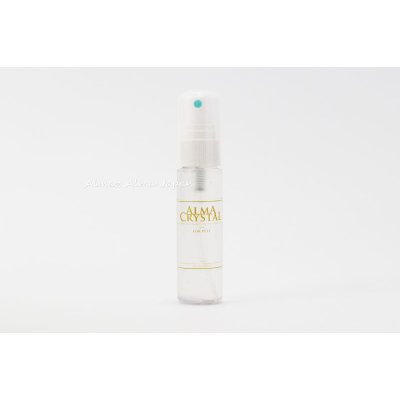 画像3: アルマスターターキット ALMA STAERTER KIT ペット用