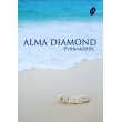 画像11: アルマダイヤモンド　ALMA DIAMOND 30ml ペット用 (11)