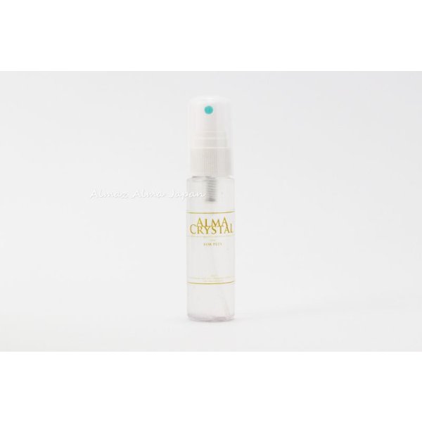 画像3: アルマスターターキット ALMA STAERTER KIT ペット用 (3)